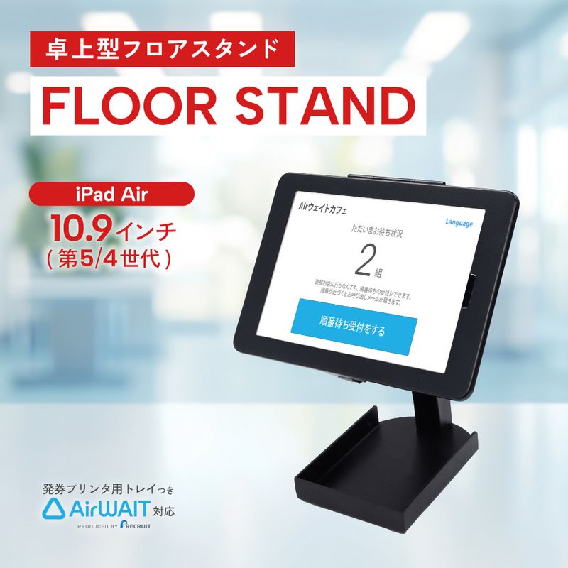 iPad Air10.9(4/5)бۥ ȯץ󥿡ѥȥ쥤դ ֥å她 å (OWL-STDIB10903H)