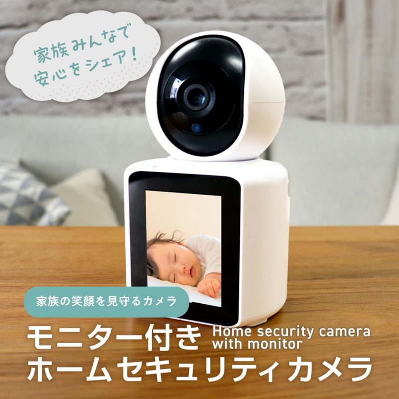 Newseed ˥դۡॻƥ SE-MOHSC01-WH