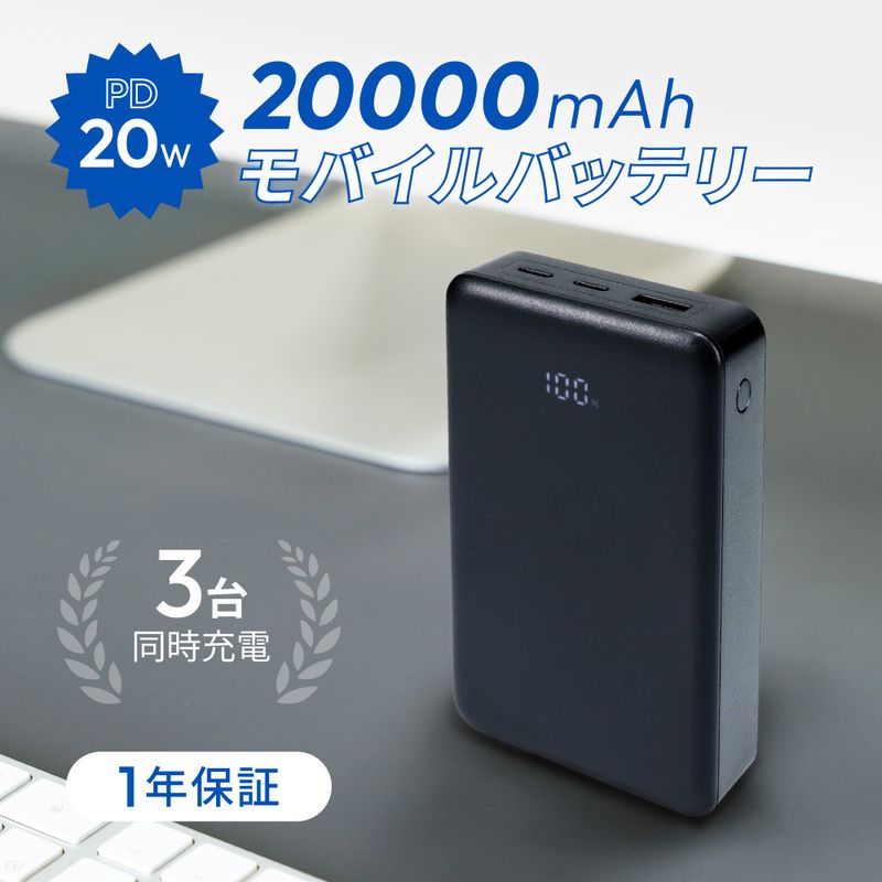 スマホアクセサリー Owltech OWL-LPBL52501-GM Amazon.co.jp: オウルテック ポータブル電源 189Wh 52500mAh 大