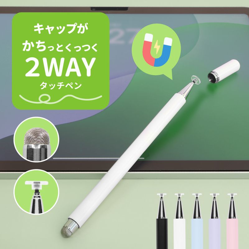 ޥͥåȥåץ ƳݡƩǥ 2WAYåڥ OWL-TPSE14