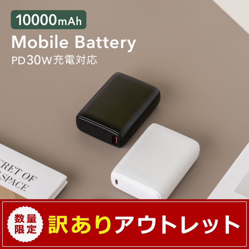 すべての商品 | オウルテックダイレクト本店