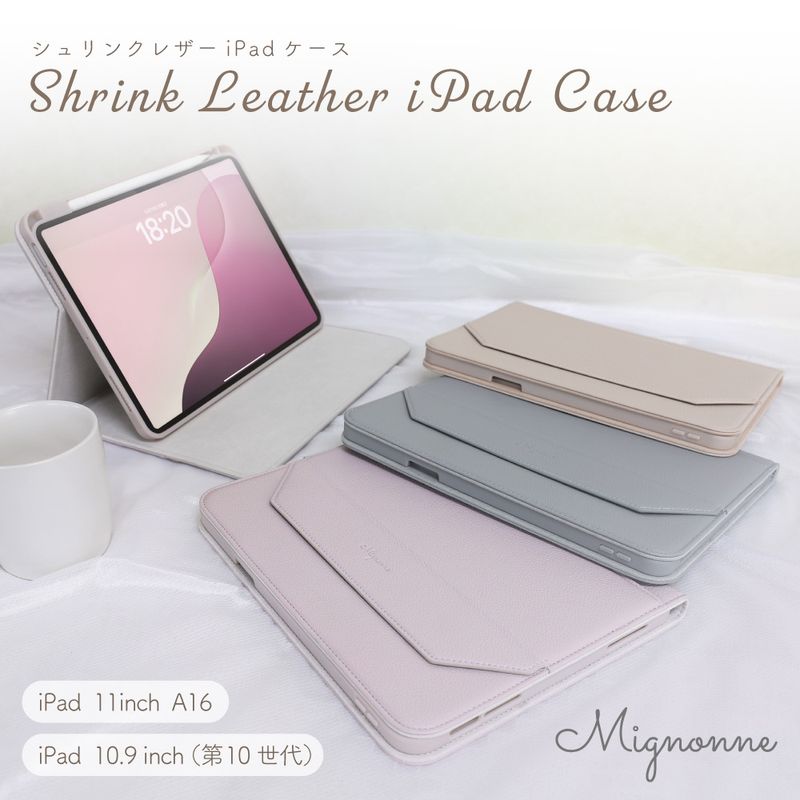 iPad 11�������iPad 10.9������б� �����󥯥쥶�� iPad������ OWL-CVIT110MIN01