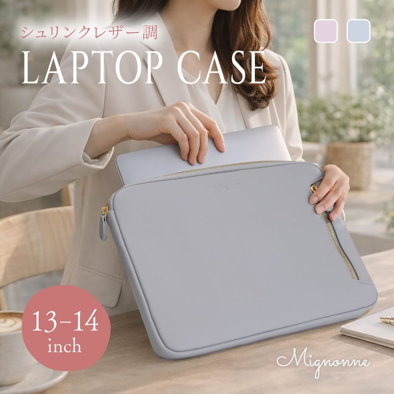 13��14������б� �����󥯥쥶������ �Ρ���PC������ Mignonne�ʥߥ˥��� OWL-PCBAGMIN01