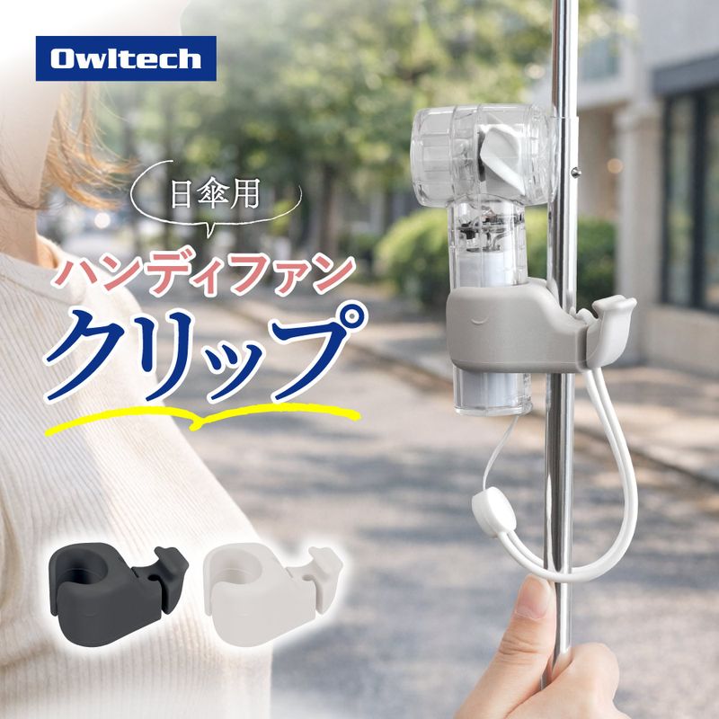 ���ꥳ���� �ϥ�ǥ��ե�������������å� OWL-HFACC1