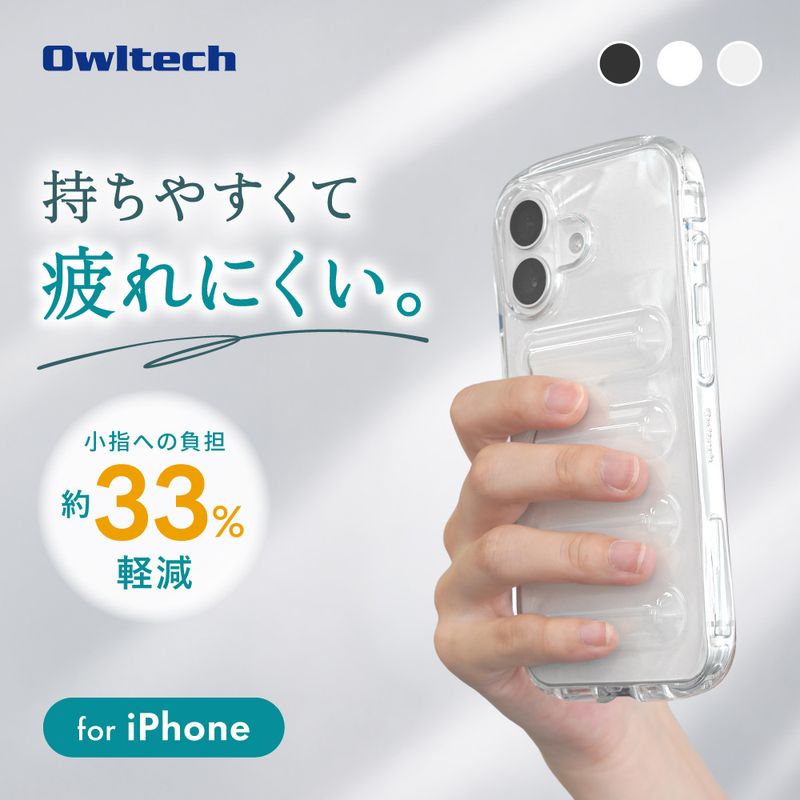 iPhone�� �ѥ饯�륱���� Rib�ʥ�֡� OWL-IP2601���꡼��