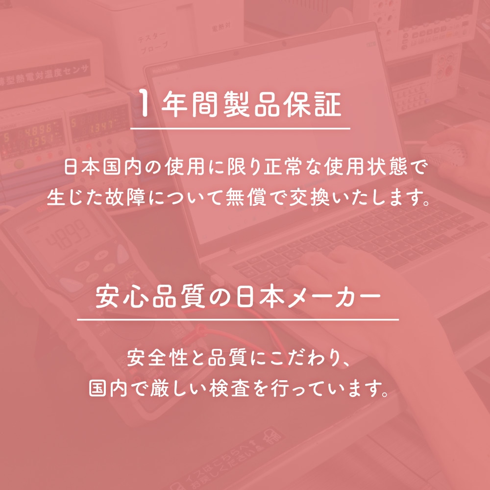 【販路限定】5000mAh 最大12W出力 Lightningコネクタ直挿しモバイルバッテリー OEC-LPB5019LD