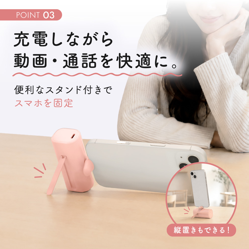 【販路限定】5000mAh 最大12W出力 Lightningコネクタ直挿しモバイルバッテリー OEC-LPB5019LD