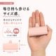 【販路限定】5000mAh 最大12W出力 Lightningコネクタ直挿しモバイルバッテリー OEC-LPB5019LD