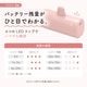 【販路限定】5000mAh 最大12W出力 Lightningコネクタ直挿しモバイルバッテリー OEC-LPB5019LD
