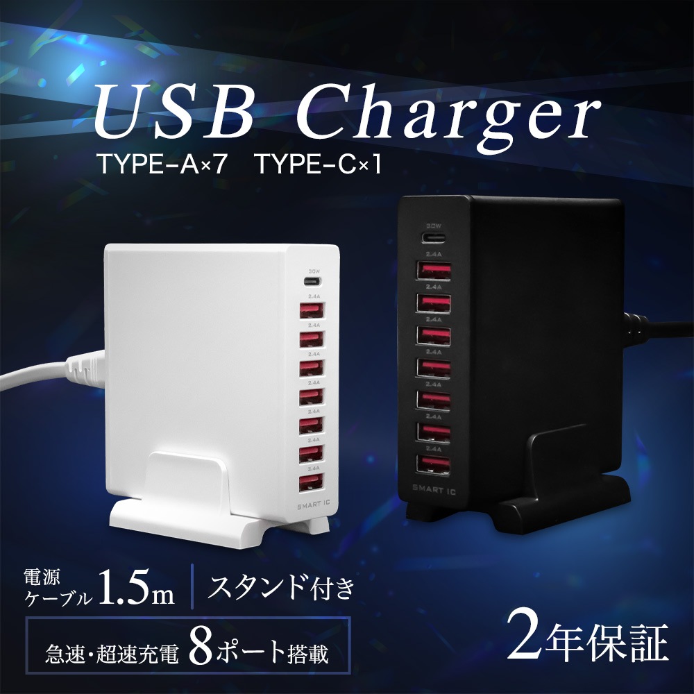 8�ݡ���AC���Ŵ� PowerDelivery 30W Type-C��1��USB Type-A��7 ���72W (OWL-APD72C1A7)