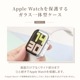 Apple Watch��40��41mm���� �����ݸ�饹���η������� Mignonne�ʥߥ˥��� ���ꥢ���顼 ��OWL-AWCVMIN��