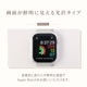 Apple Watch��40��41mm���� �����ݸ�饹���η������� Mignonne�ʥߥ˥��� ���ꥢ���顼 ��OWL-AWCVMIN��