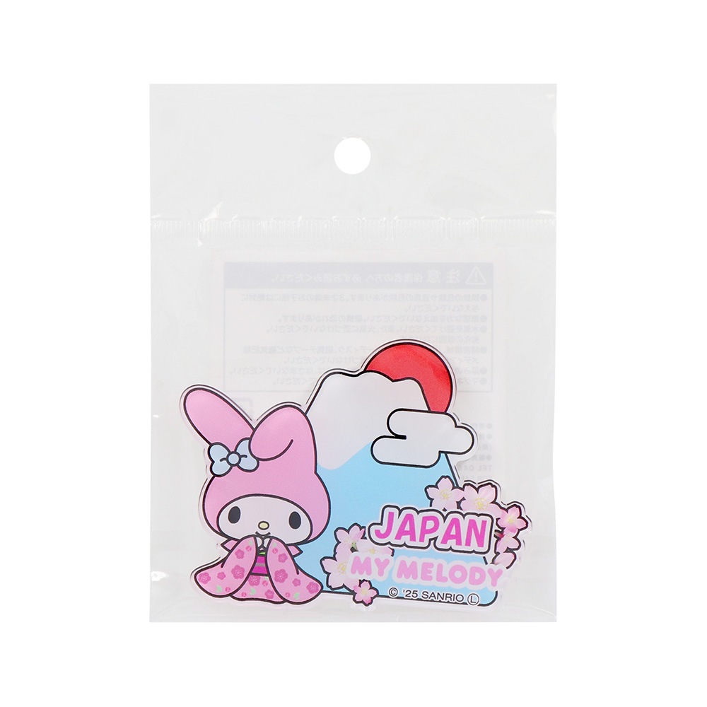 SANRIO CHARACTERS 富士山と着物アクリルマグネット | サンリオ
