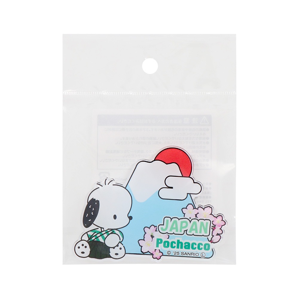SANRIO CHARACTERS �ٻλ�����ʪ�������ޥ��ͥå�