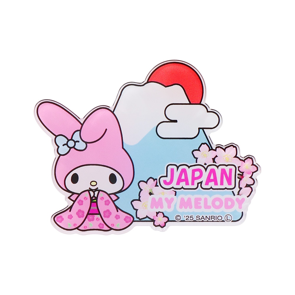 SANRIO CHARACTERS 富士山と着物アクリルマグネット | サンリオ