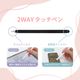 ������塼������ Ķ���٥ե����С��������ǥ����� 2WAY���å��ڥ� OWL-TPSE15