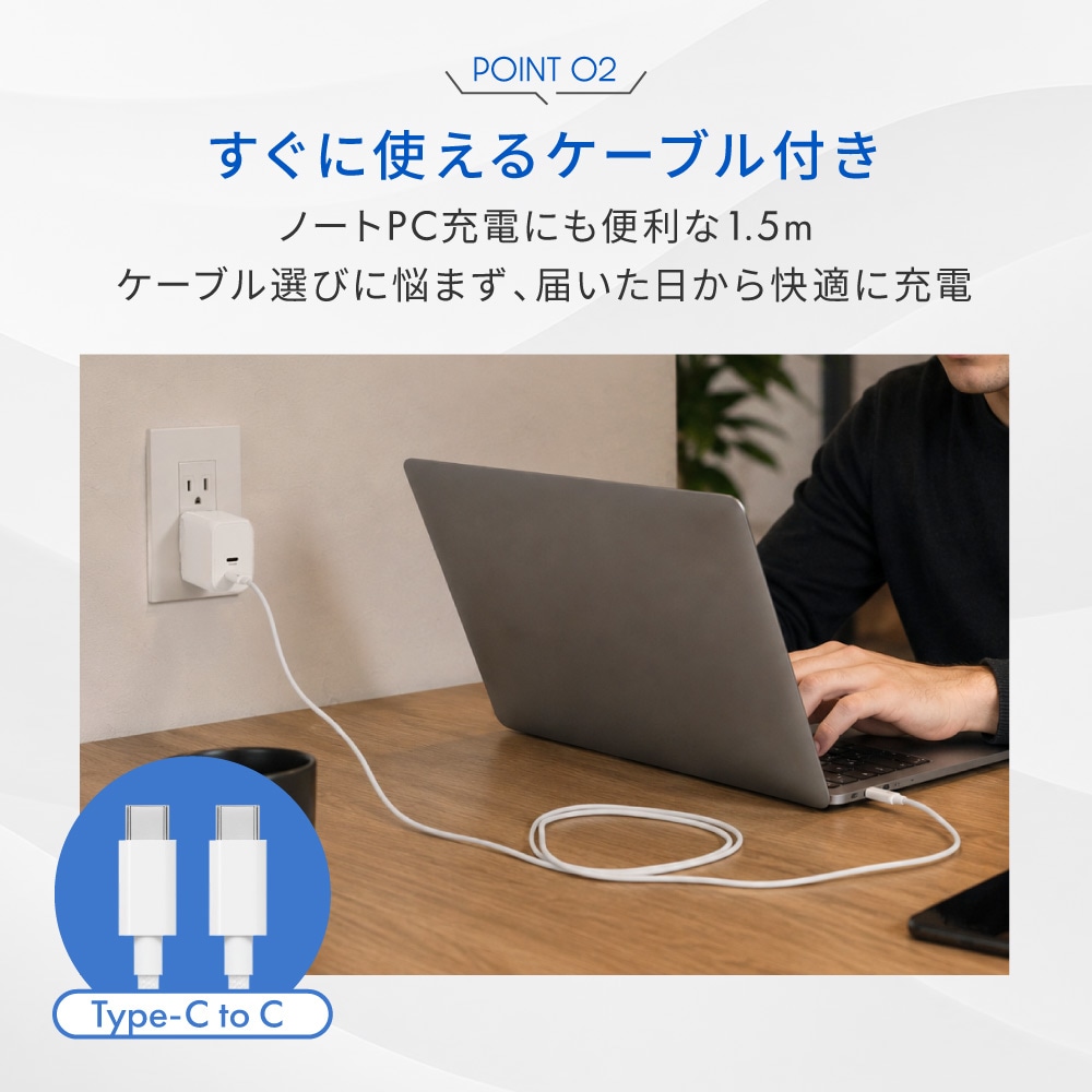 USB Type-C�����֥���° ����PD45W���� GaN���� USB Type-C��2 AC���Ŵ� OWL-AC4501-C15-WH