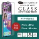 iPhone 14 Plus(6.7�����)�� �����ݸ� �������饹 ���������� ���󤿤�Ž���դ����å��դ� (OWL-GSIE67F-CL)