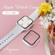 Apple Watch��40��41mm���� �����ݸ�饹���η������� Mignonne�ʥߥ˥��� �������饫�顼 ��OWL-AWCVMIN��