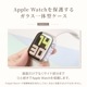 Apple Watch��40��41mm���� �����ݸ�饹���η������� Mignonne�ʥߥ˥��� �������饫�顼 ��OWL-AWCVMIN��