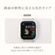 Apple Watch��40��41mm���� �����ݸ�饹���η������� Mignonne�ʥߥ˥��� �������饫�顼 ��OWL-AWCVMIN��