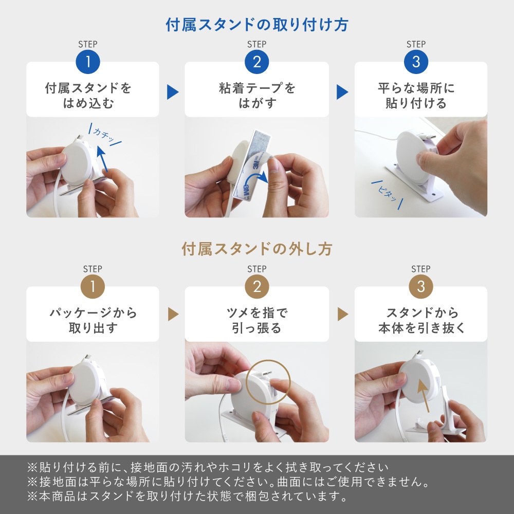 【販路限定】スタンド付き 片引き巻取り式 katamaki 急速3A充電/データ転送対応 温度センサー搭載 Type-A to Type-Cケーブル 1.2m OEC-CBKR1AC-Dシリーズ