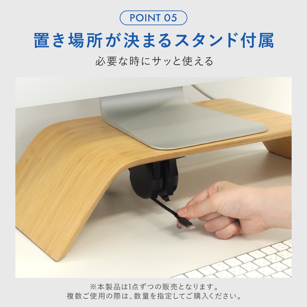 【販路限定】スタンド付き 片引き巻取り式 katamaki 急速3A充電/データ転送対応 温度センサー搭載 Type-A to Type-Cケーブル 1.2m OEC-CBKR1AC-Dシリーズ