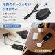 【販路限定】スタンド付き 片引き巻取り式 katamaki 急速3A充電/データ転送対応 温度センサー搭載 Type-A to Type-Cケーブル 1.2m OEC-CBKR1AC-Dシリーズ