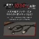 やわらか超タフで断線に強い 耐屈曲10万回以上 急速充電2.4A/データ転送 Type-A to microUSB - Lightning/Type-C 3in1ケーブル 1m ブラック (OWL-CBA4MLC10)【まとめ買い対象】