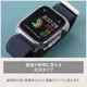 Apple Watch4445mm ݸ饹η TACTIXʥȥʥ OWL-AWCVTAC