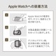 Apple Watch4445mm ݸ饹η TACTIXʥȥʥ OWL-AWCVTAC