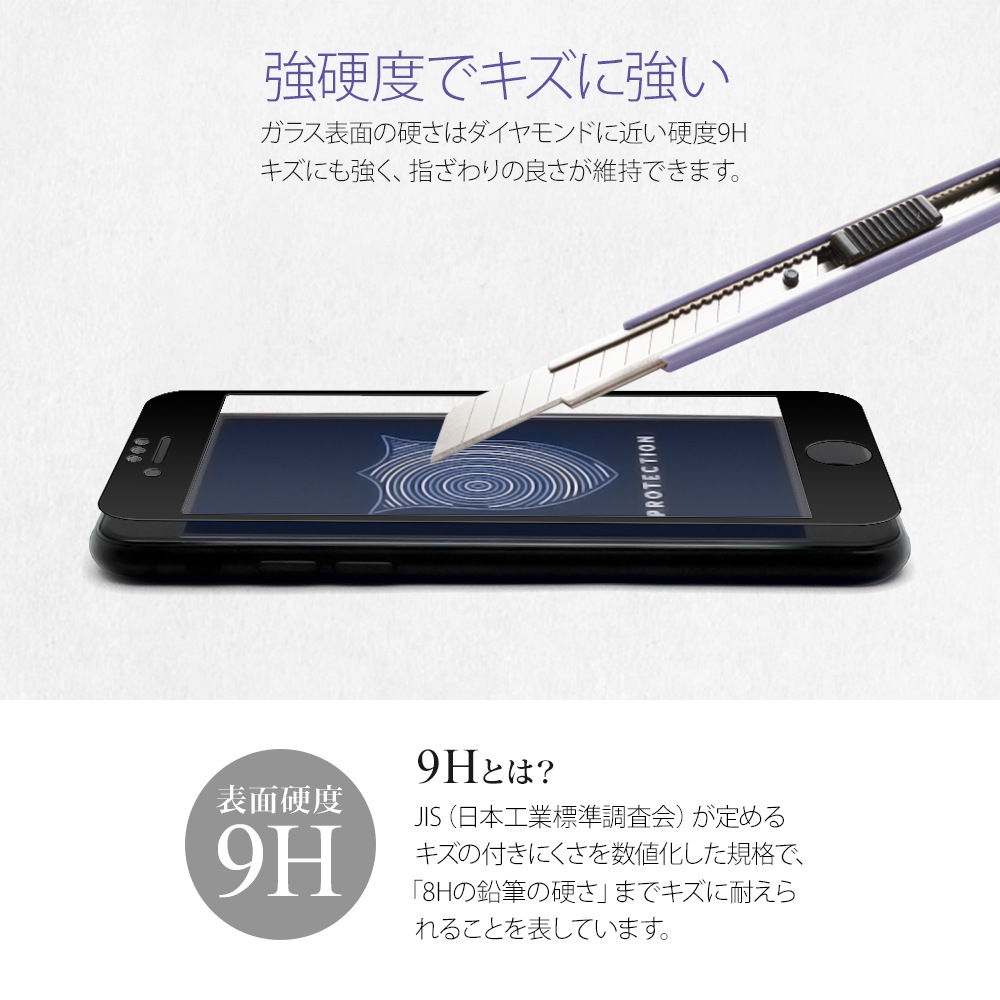 iPhoneSE（第2世代） ホワイト 表面ひび/欠け・液晶に線あり iPhoneの液晶に縦線が出てくる2つの要因と対処法などをご紹介
