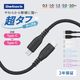 �Ѷ���12���� PD60W���š��ǡ���ž���б� USB Type-C to USB Type-C Ķ���ե����֥� OWL-CBA6CC���꡼��