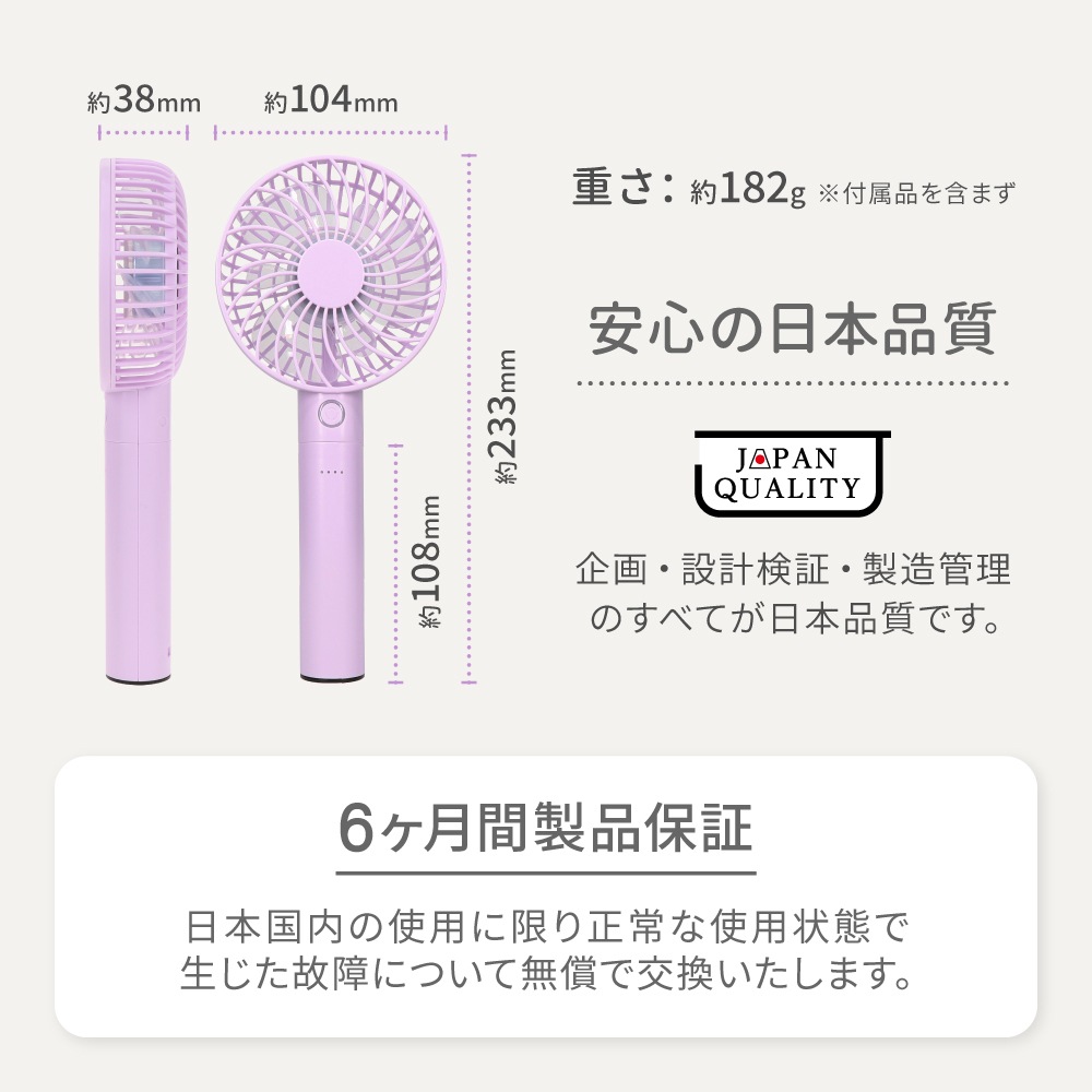 ���餫���� 5�ʳ�����Ĵ�ᡦ��8���ֻ��Ѳ�ǽ �ݡ����֥� �ϥ�ǥ��ե���(OWL-HF03)