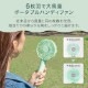 ���餫���� 5�ʳ�����Ĵ�ᡦ��8���ֻ��Ѳ�ǽ �ݡ����֥� �ϥ�ǥ��ե���(OWL-HF03)