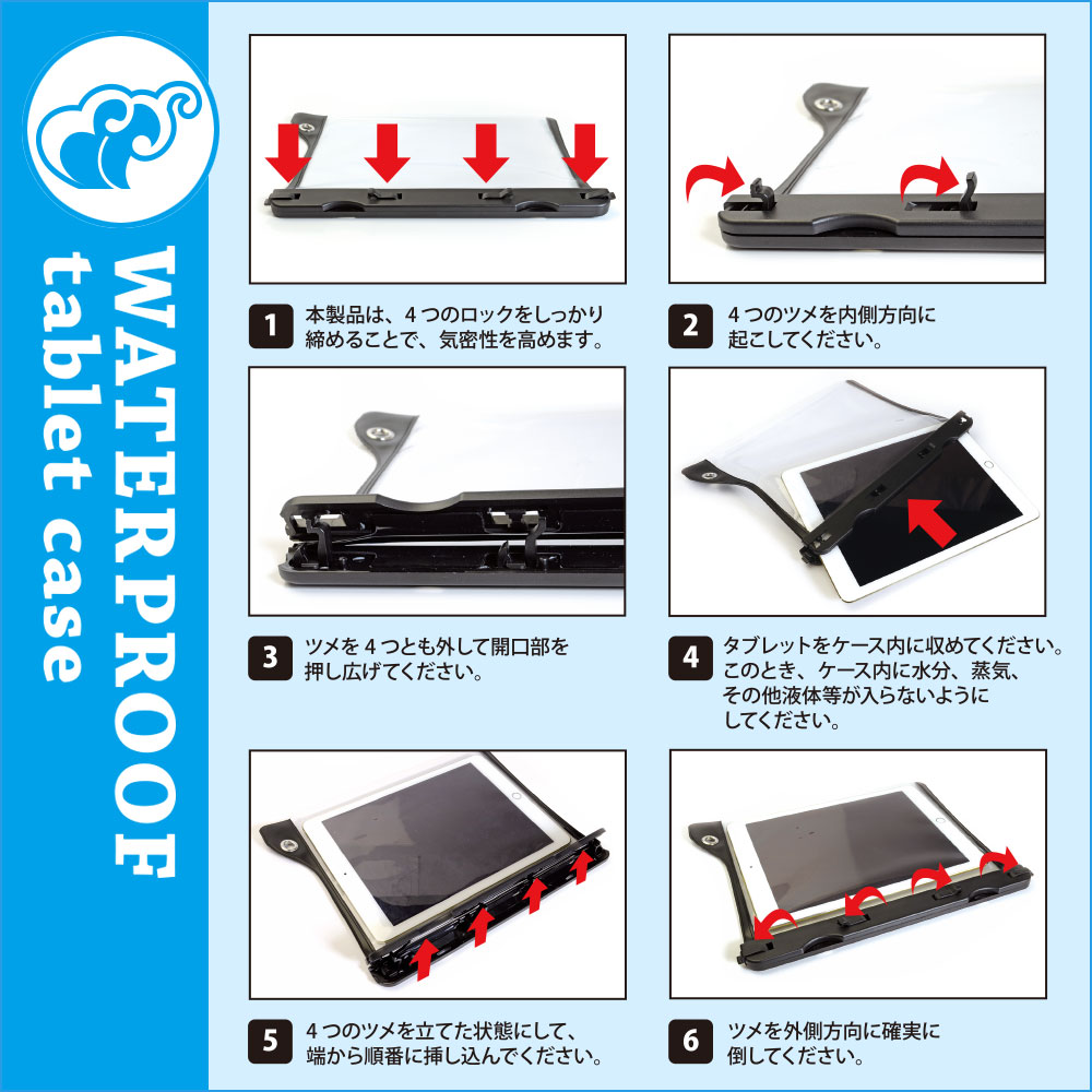 ڥȥåȡiPad Air2б ɿ奱 ֥åPC ֥å  8 ȥåդ 쥿סOWL-WPCTA02