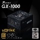Seasonic製 80PLUS GOLD認証 ATX 3.0 対応 フルモジュラー ATX電源 VERTEXシリーズ 1000W (VERTEX-GX-1000)
