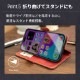 iPhone 14 Pro 쥬ȤʥХ顼̥ݥåȤPU쥶Ģ FLIP COVER(OWL-CVIE6119P)