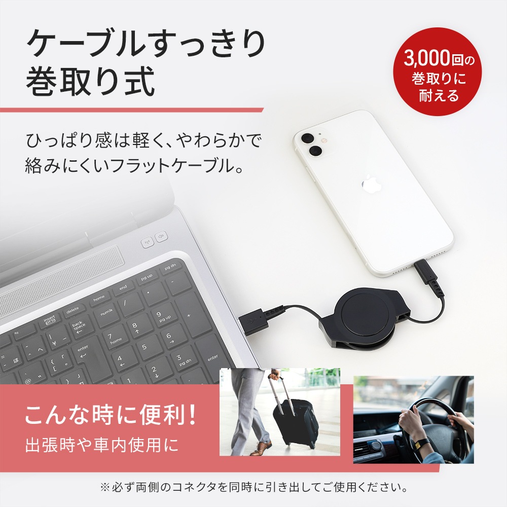 ���̡�����ѥ��� ξ��������꼰 USB Type-A to Lightning�����֥� 1.2m (OEC-CBR2AL12)