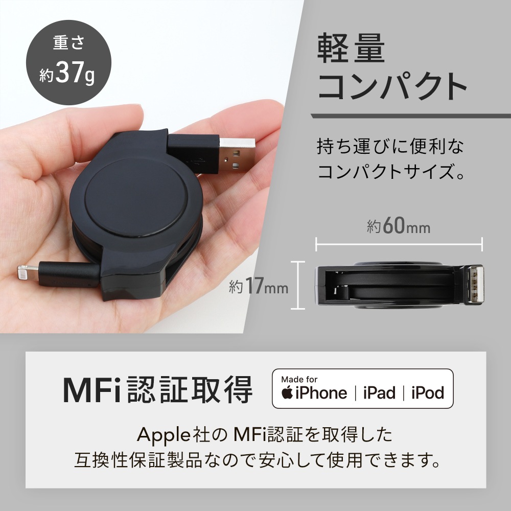 ���̡�����ѥ��� ξ��������꼰 USB Type-A to Lightning�����֥� 1.2m (OEC-CBR2AL12)