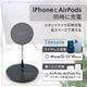¡Ú¥¢¥¦¥È¥ì¥Ã¥È¡ÛiPhone¤ÈAirPods¤òƱ»þ¤Ë½¼ÅÅ ¥Þ¥°¥Í¥Ã¥È¼° 2in1 ¥¹¥¿¥ó¥É¼°¥ï¥¤¥ä¥ì¥¹½¼ÅÅ´ï (OWL-QI10W06)
