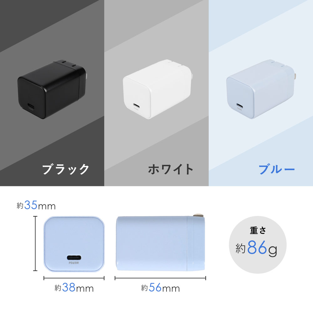����PD65W���� GaN���� USB Type-C��1 AC���Ŵ� OWL-AC6502���꡼��