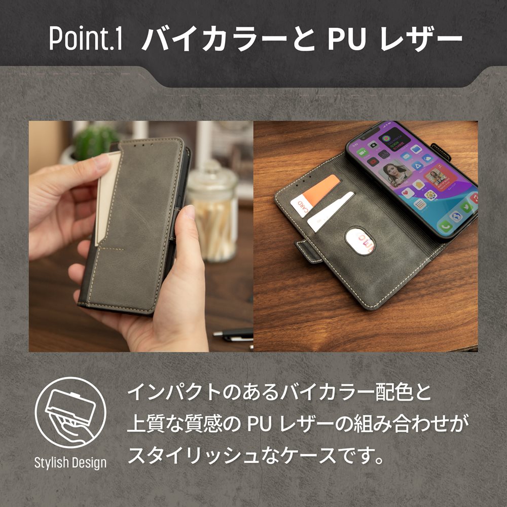 iPhone 14�� ���쥬��ȤʥХ����顼�������̥ݥ��åȤ�PU�쥶����Ģ�������� FLIP COVER (OWL-CVIE6119)