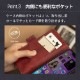 iPhone 14�� ���쥬��ȤʥХ����顼�������̥ݥ��åȤ�PU�쥶����Ģ�������� FLIP COVER (OWL-CVIE6119)