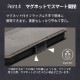 iPhone 14�� ���쥬��ȤʥХ����顼�������̥ݥ��åȤ�PU�쥶����Ģ�������� FLIP COVER (OWL-CVIE6119)