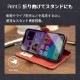 iPhone 14�� ���쥬��ȤʥХ����顼�������̥ݥ��åȤ�PU�쥶����Ģ�������� FLIP COVER (OWL-CVIE6119)