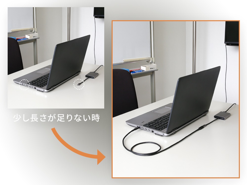 急速充電/高速データ通信 対応 USB Type-C to Type-C 延長ケーブル 30cm (OWL-CBCMCF3)【まとめ買い対象】