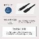 急速充電/高速データ通信 対応 USB Type-C to Type-C 延長ケーブル 30cm (OWL-CBCMCF3)【まとめ買い対象】