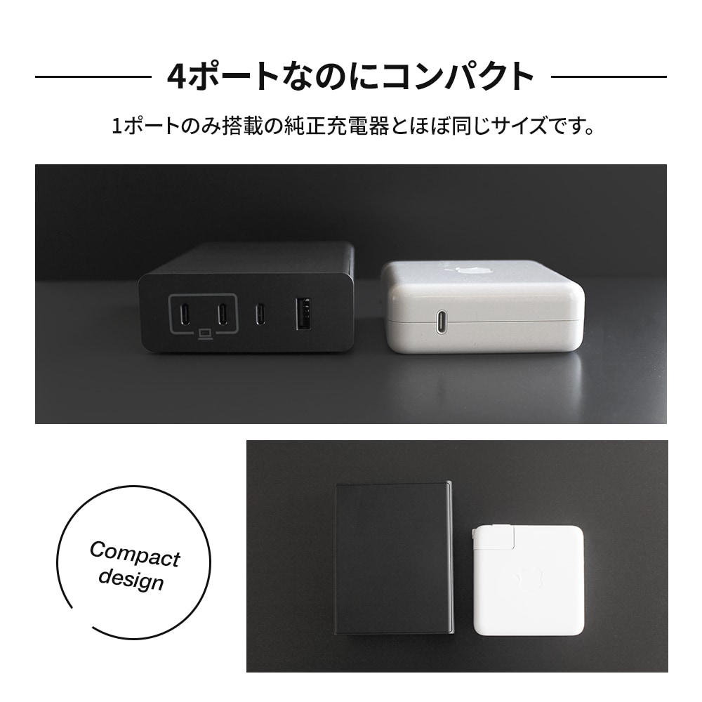 �ڥ����ȥ�åȡۺ���PD100W USB Type-C��3��Smart IC��� USB Type-A��1 4�ݡ��� USB AC���Ŵ� (OWL-APD132C3A1)