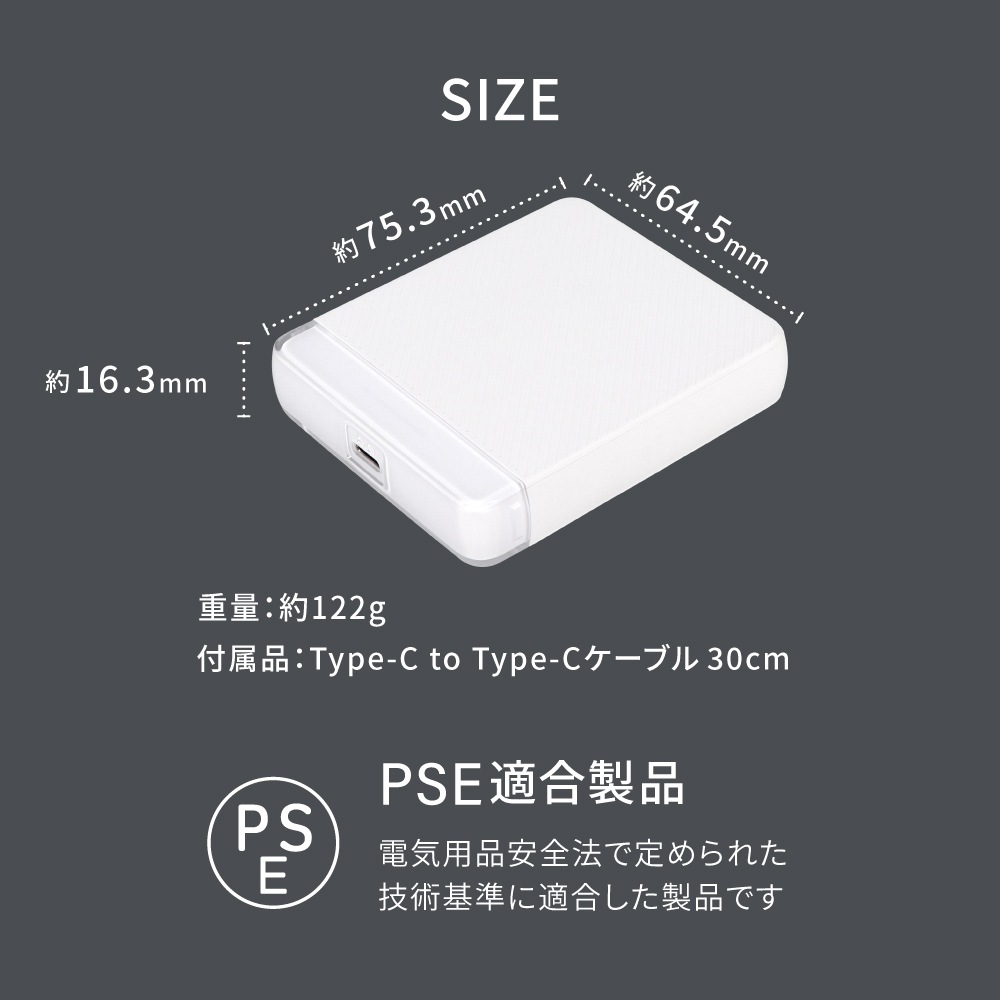 ����ϩ�����5000mAh PD20W�����б� USB Type-C������ �ޥ��ͥåȼ��磻��쥹�����б� ��Х���Хåƥ꡼ OEC-LPB5023MG